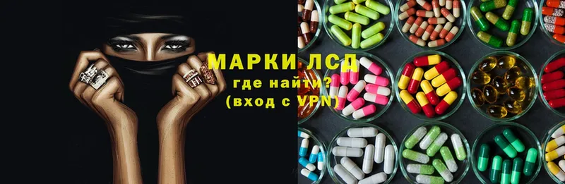 Купить наркоту Ишимбай APVP  МЕФ  Галлюциногенные грибы  МАРИХУАНА 