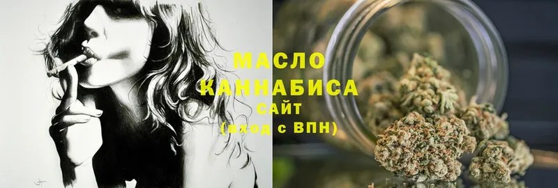 ТГК THC oil  хочу наркоту  Ишимбай 